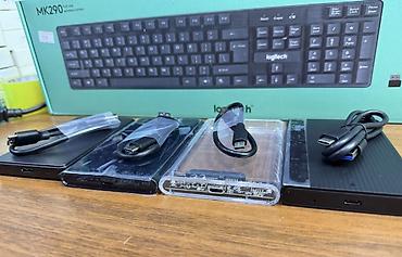 Корпусы для ждд USB 3.2-1500c USB 3.1- 1200c USB 3.0-1000c USB