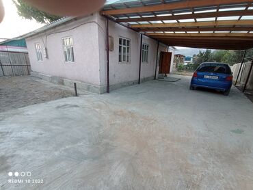 Продажа домов: Дом, 1 м², 5 комнат, Собственник, Евроремонт — 2