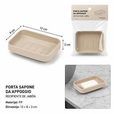 KMT Kvadratna posuda za sapun, bež 3213187 - Elegantna bež posuda za