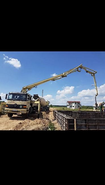 upper intermediate: Строительный бетон, M-200, Для фундамента,класса B15 — 2