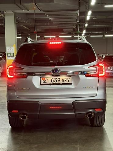 Subaru: Subaru Ascent: 2024 г., 2.4 л, Вариатор, Бензин, Кроссовер — 5