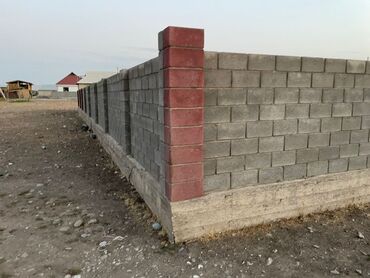 ковры в бишкеке дордой цены: 📍 ЖЕР САТЫЛАТ — ЖАШАСЫН АЙЫЛЫ, ДЖАЛАЛ-АБАД ШААРЫ 🏡 10 соток жер