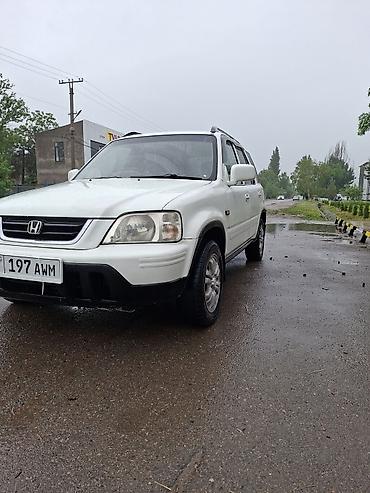 Honda: Honda CR-V: 1998 г., 2 л, Автомат, Бензин, Внедорожник — 2