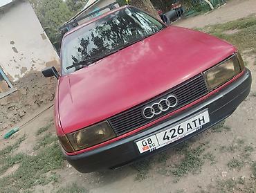 моноинжектор audi 80: Audi 80: 1989 г., 1.8 л, Механика, Бензин, Седан — 8
