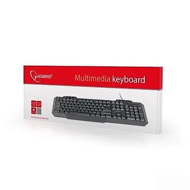 Tastature: Gembird Multimedia tastatura – žična - Puna veličina sa numeričkim — 1