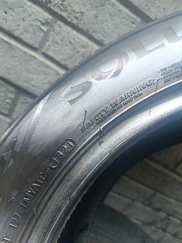 20555: Шина Kumho Solus 205/55 R16 91H 1 шт - Размер: 205/55 R16 - Индекс — 4