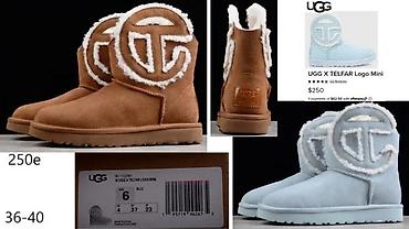 Papuče: Vrhunske ugg čizme, limitirani modeli, ultra hit | najnovije. Hot na lalafo.rs — 5 Papuče: Vrhunske ugg čizme, limitirani modeli, ultra hit | najnovije. Hot — 5