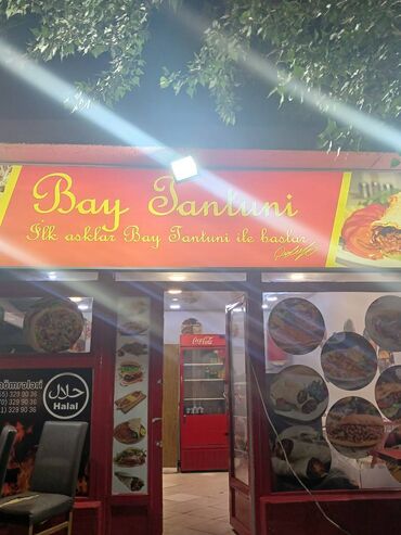 İş axtarıram (rezümelər): Ofisiant tələb olunur, Restoran, Gündəlik ödəniş, 18-29 yaş, Təcrübəsiz