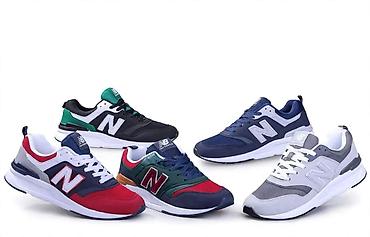 sapa u srcu: New Balance lifestyle patike (model serije 997H) - Dizajn: klasična — 1
