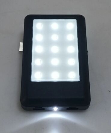 Eksterne baterije: Powerbank Solarni Punjac NOVO Led Lampa,Kompas AKCIJA Cene nisu — 5