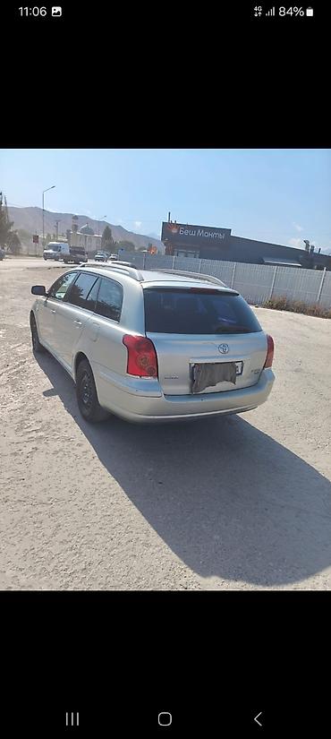 evo 2: Toyota Avensis: 2005 г., Механика, Дизель, Универсал — 4
