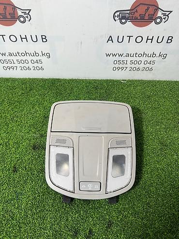 neta ls: Салонное освещение Hyundai 2017 г., Б/у, Оригинал, Корея — 1