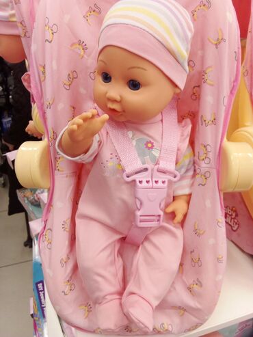 Ostalo: Igracke za Decu NOVO Za Vase Malisane Veliki Izbor AKCIJA — 18