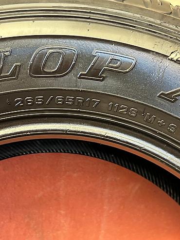 disk satisi: Yeni Şin Dunlop 265 / 65 / R 17 — 2