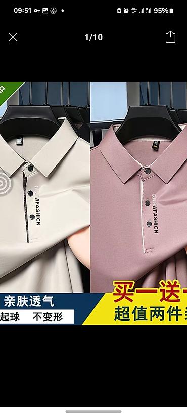 Юбки: Юбка, Модель юбки: Прямая, Миди, Джинс — 10