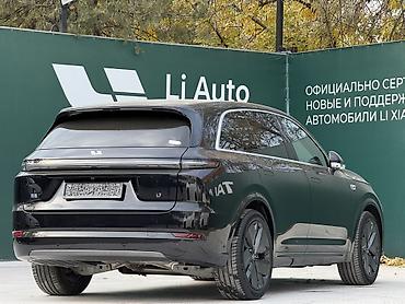 лисян л9 ливис цена: Lixiang L7: 2025 г., 1.5 л, Автомат, Гибрид, Кроссовер — 7