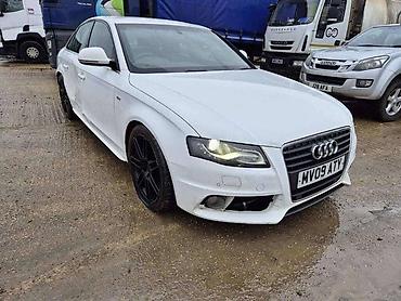 cekrk rucni: DELOVI ZA AUDI A4 8K B8 2010. GOD. | A4 A5 A6 A7 Q3 Q5 Dostava na — 1