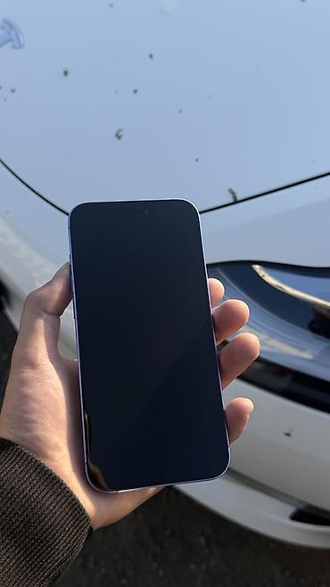айфон 5s 32 гб цена: IPhone 16 Plus, Б/у, 128 ГБ, Синий, Зарядное устройство, Защитное стекло, Чехол, В рассрочку, 94 % — 1