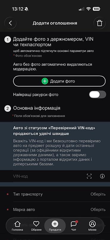 новые авто в бишкеке: Nissan Qashqai+2: 2019 г. — 4