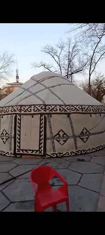 селекци: Аренда юрты аренда юрты аренда юрты аренда юрты аренда юрты аренда — 1