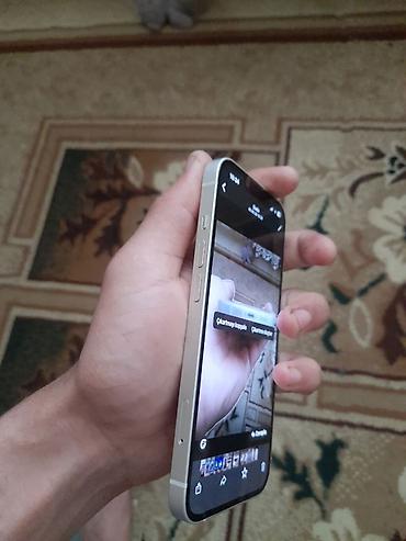 Apple iPhone: IPhone 13, 128 GB, Ağ, Face ID — 3