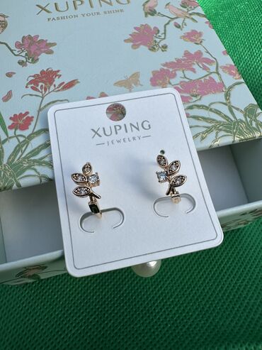 Классические часы: Наручные часы GALAXY и украшения Часы GALAXY (кварцевые): - — 28