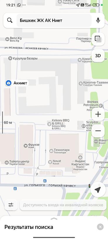 балконы: 1 комната, Технопарк Собственник, Без животных, от 1 года — 5