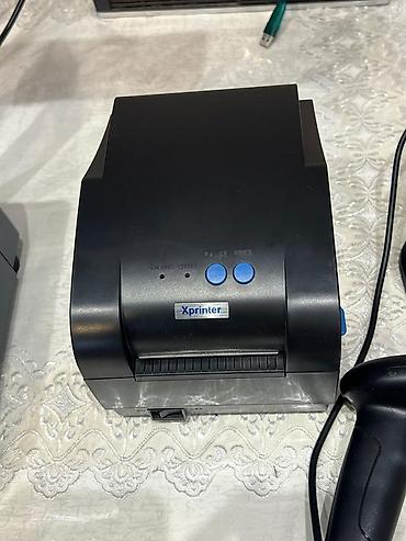 Другое кассовое оборудование: Комплект оборудования для магазина/кассового узла Состав: - — 9