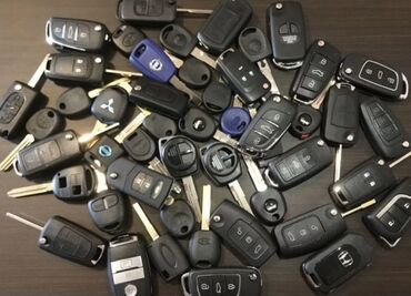 Другие специальности: Изготовление чип ключей всех видов для автомобилей Аварийное вскрытие