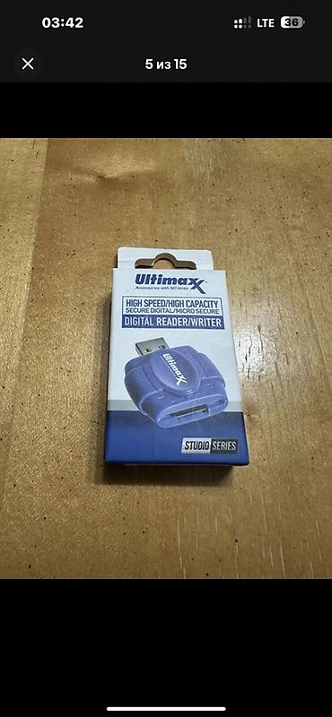 Фотоаппараты: Зеркальная камера Canon EOS 2000D с комплектом аксессуаров. Основные — 3