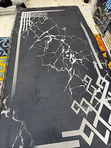 Ковры и паласы: Ковер — 12