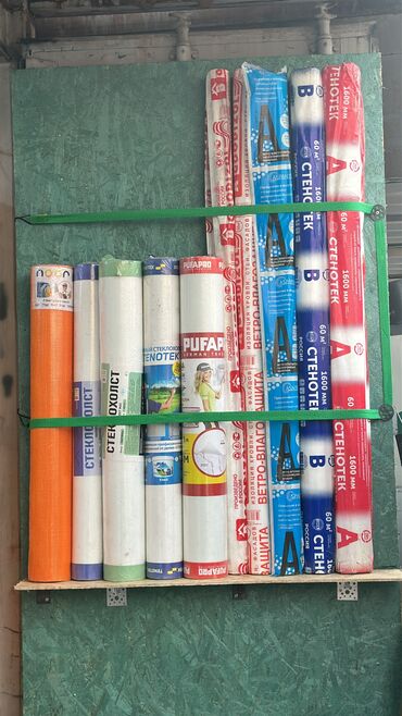 кафельной клей: Кафель смеси гипсакартон профил краска шткатурка шпаклёвка грунтовка