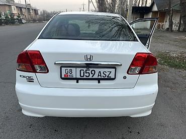 Honda: Honda Civic: 2005 г., 1.5 л, Автомат, Бензин, Седан — 8