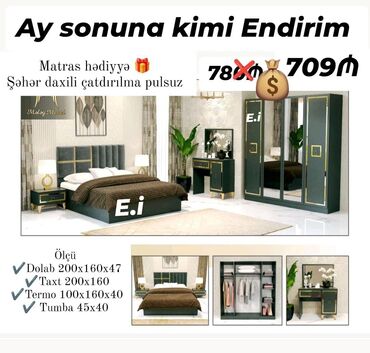 Bağ, çöl mebeli: Yataq desti rəng seçimi var