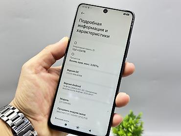 поко х8 про макс цена ош: Poco X6 Pro 5G, Б/у, 512 ГБ, цвет - Черный, 2 SIM — 9