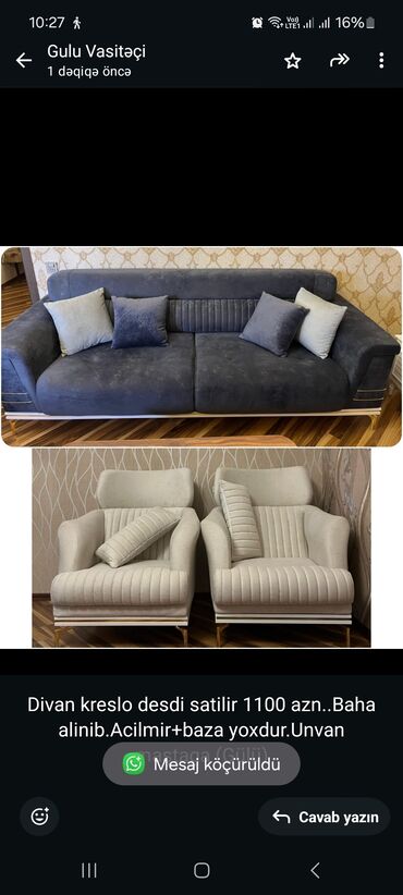 Professional sobalar: İşlənmiş, Divan, 2 kreslo