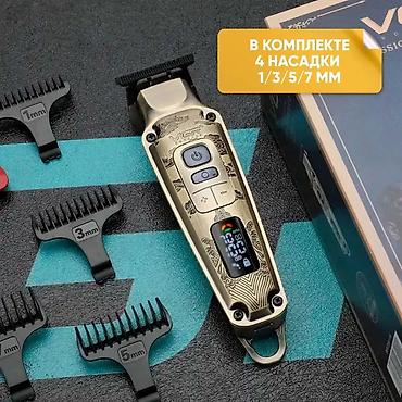 ipod 7: №: 13237 Məhsulun adı: Trimmer saç üçün VGR V-901 Brend: VGR — 4