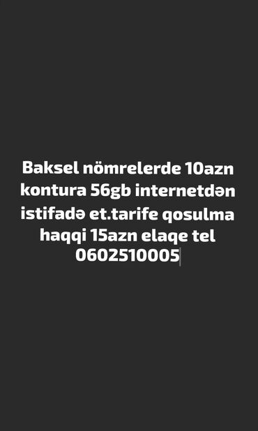 200 manatliq telefonlar samsung: Nömrə: ( 055 ) ( 7840005 ), Yeni