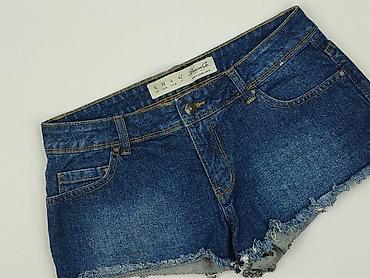 denim co: Denim Co, Szorty damskie, rozmiar S — 1