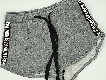 dresy bershka: Bershka, Szorty damskie, rozmiar XS — 1