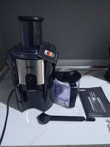 Şirəçəkənlər: Şirəçəkən Braun, Sitrus meyvələri üçün, İşlənmiş, Ünvandan götürmə — 12