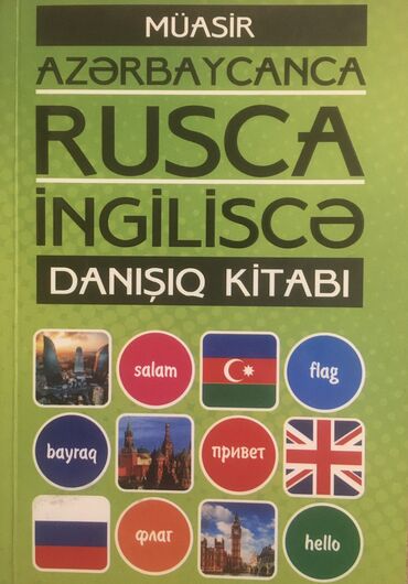 azerice rusca tərcümə: Rusca İngiliscə Danışıq kitabı