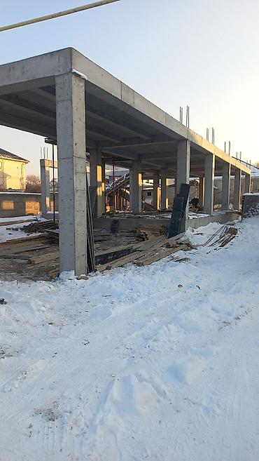 Бетонные работы: Монолит Бесплатная консультация Больше 6 лет опыта — 15