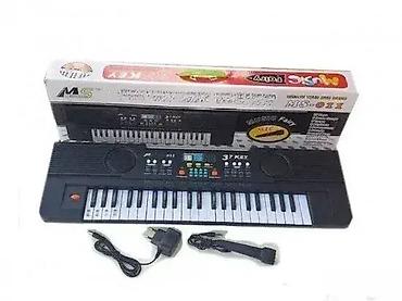 gitare beograd: Sintisajzer MS 008 sa Mikrofonom Dobrodošli u Davidov shop online — 1