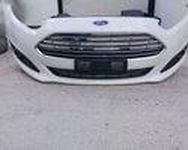 Branici: PREDNJI BRANIK ZA FORD C-MAX, FIESTA, FOCUS . | FORD velika ponuda — 41