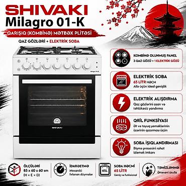 pliteler: №: 11882 Məhsulun adı: Kombinə edilmiş plitə Shivaki 01K AG 4 gözlü — 2