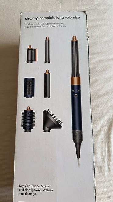 Мультистайлер Dyson, Для завивки