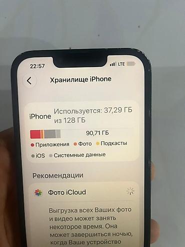 oled: IPhone 13, Б/у, 128 ГБ, Midnight, 72 % — 5