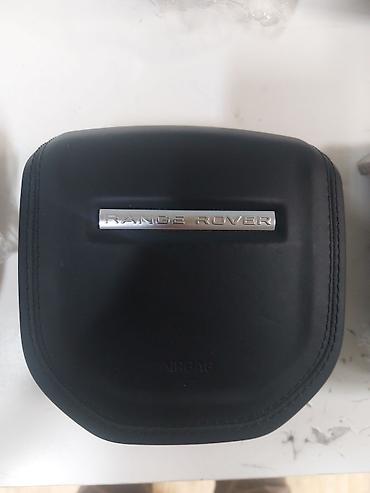 Другие автозапчасти: Подушка безопасности от руля Range Rover Land Rover баартык туруно — 6