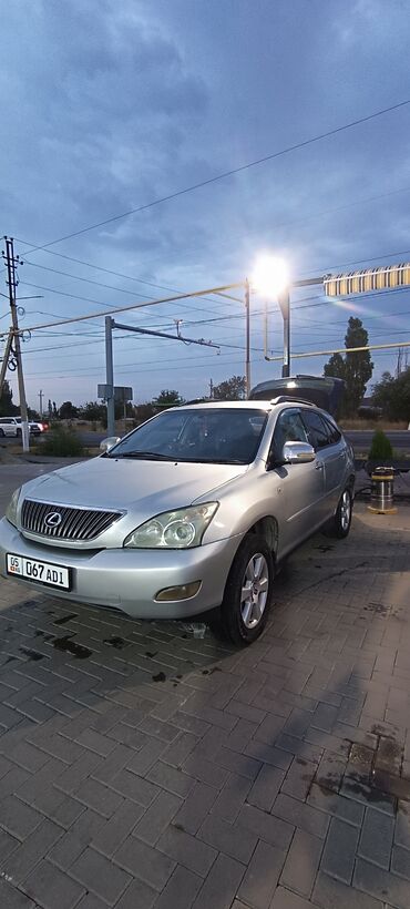 бесплатные юридические консультации по телефону в бишкеке: Lexus RX: 2004 г., 3 л, Типтроник, Газ, Кроссовер